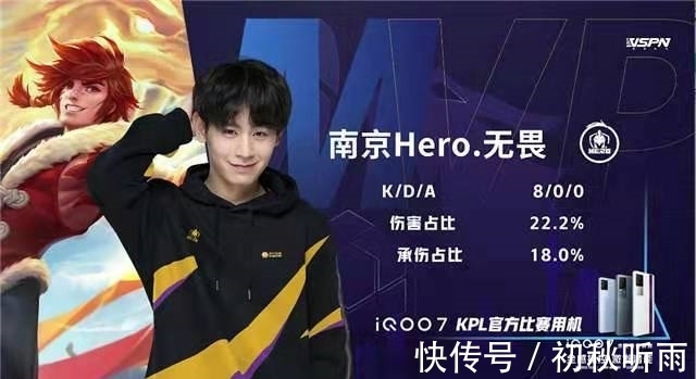 仅是与粉丝 仅是与粉丝