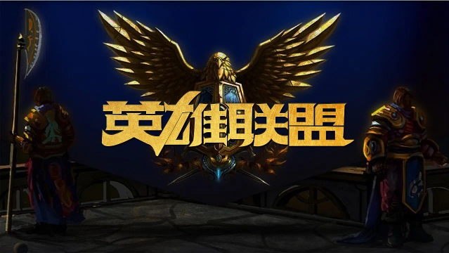 开了中国队 开了中国队