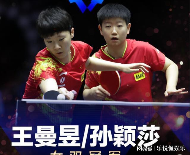 定位球攻防 定位球攻防