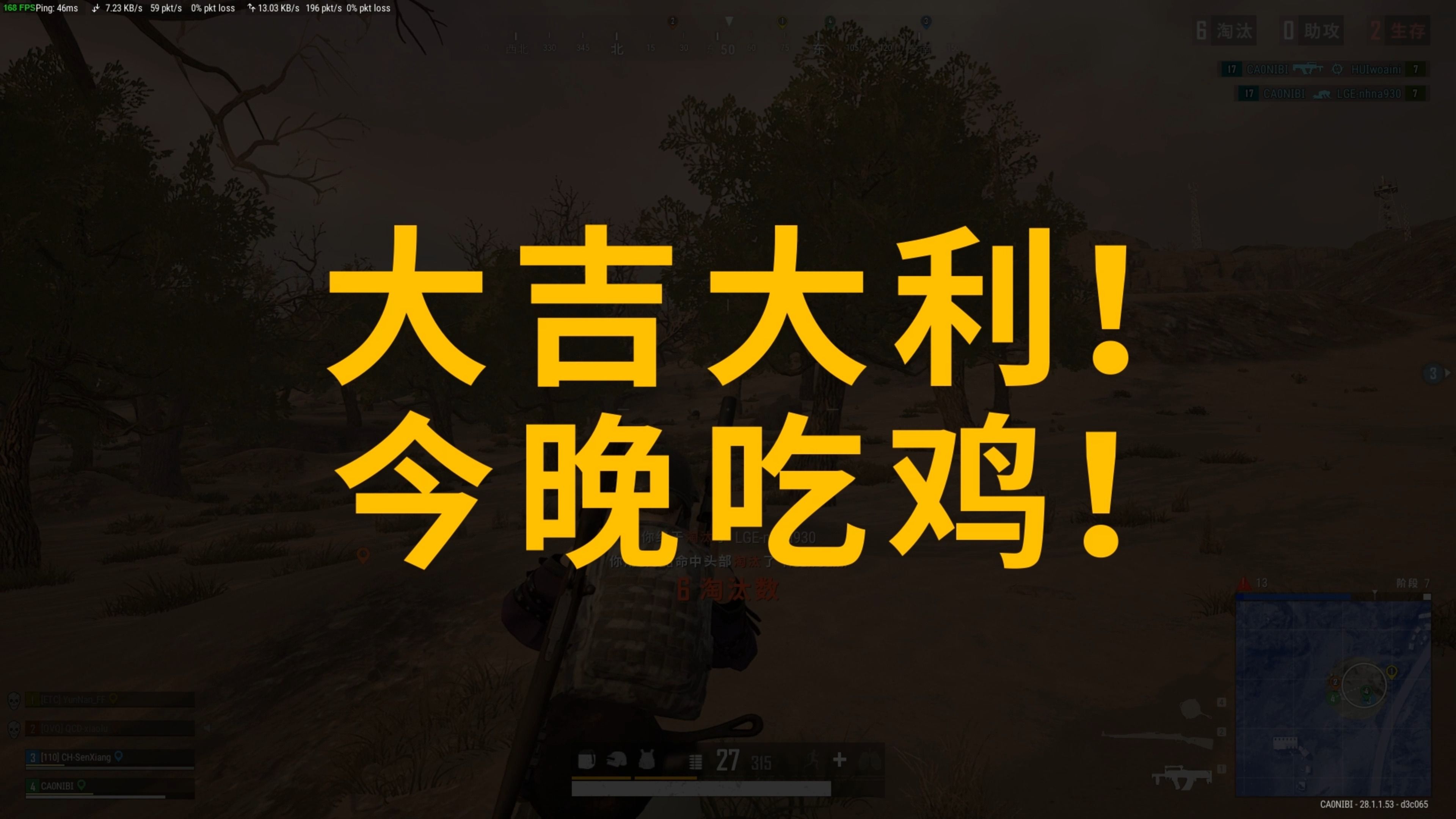 季高峰